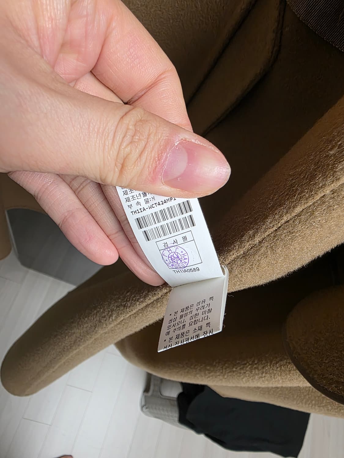 타임 캐시미어 코트 105 사이즈 상품이미지3