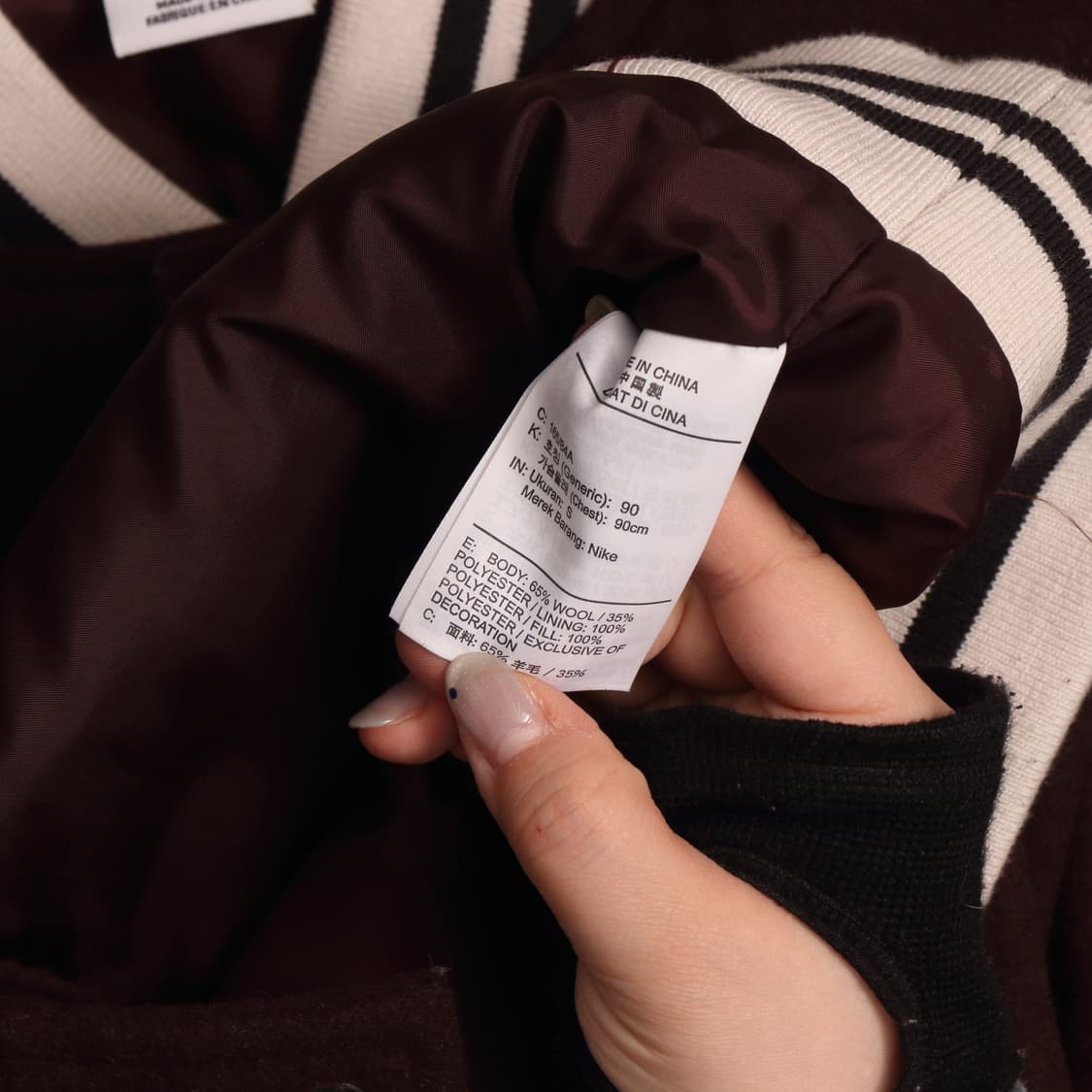 나이키 울 바시티 자켓 A1472 상품이미지4