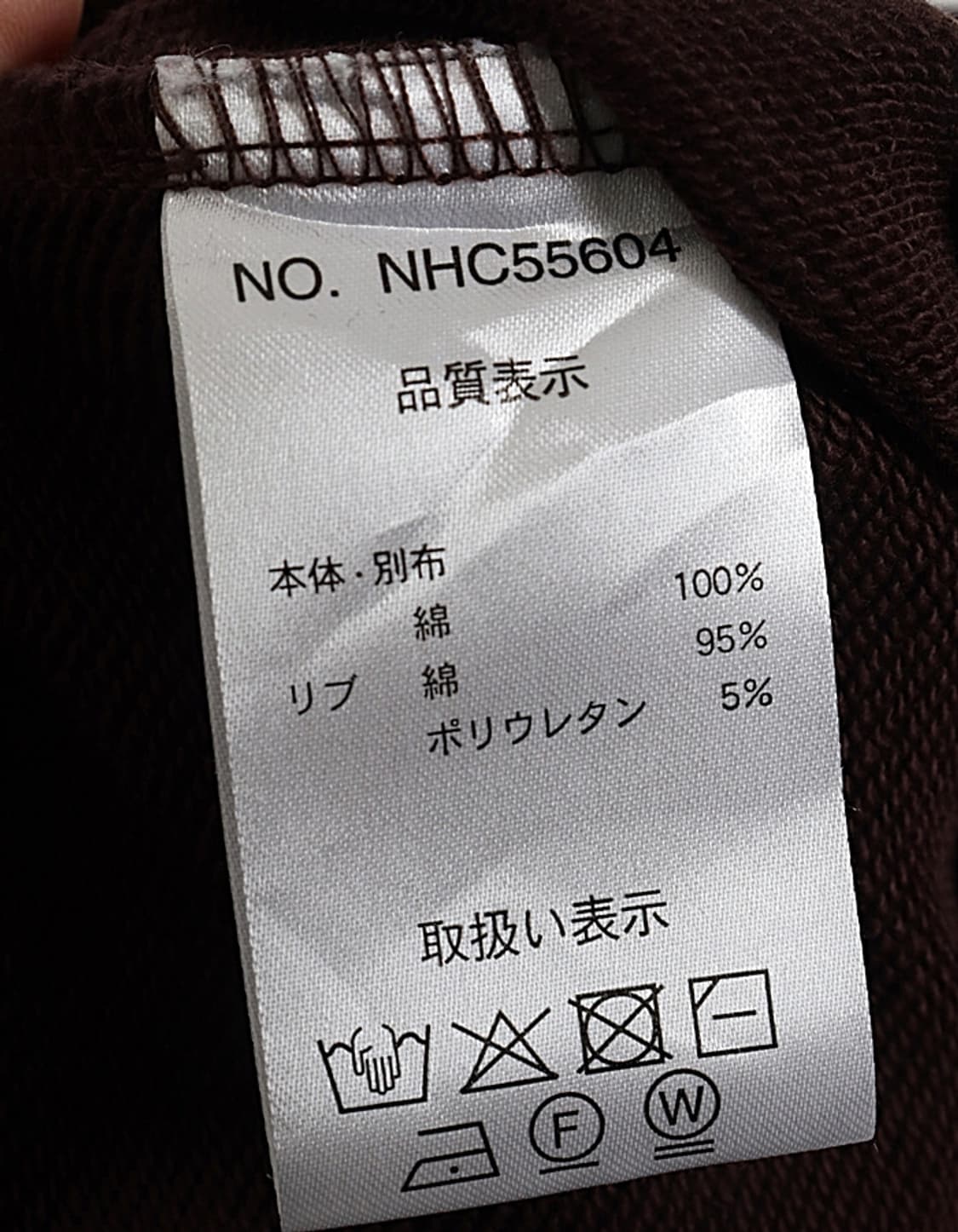 NORTHERN TRUCK Jersey Cotton Hoodie 상품이미지9