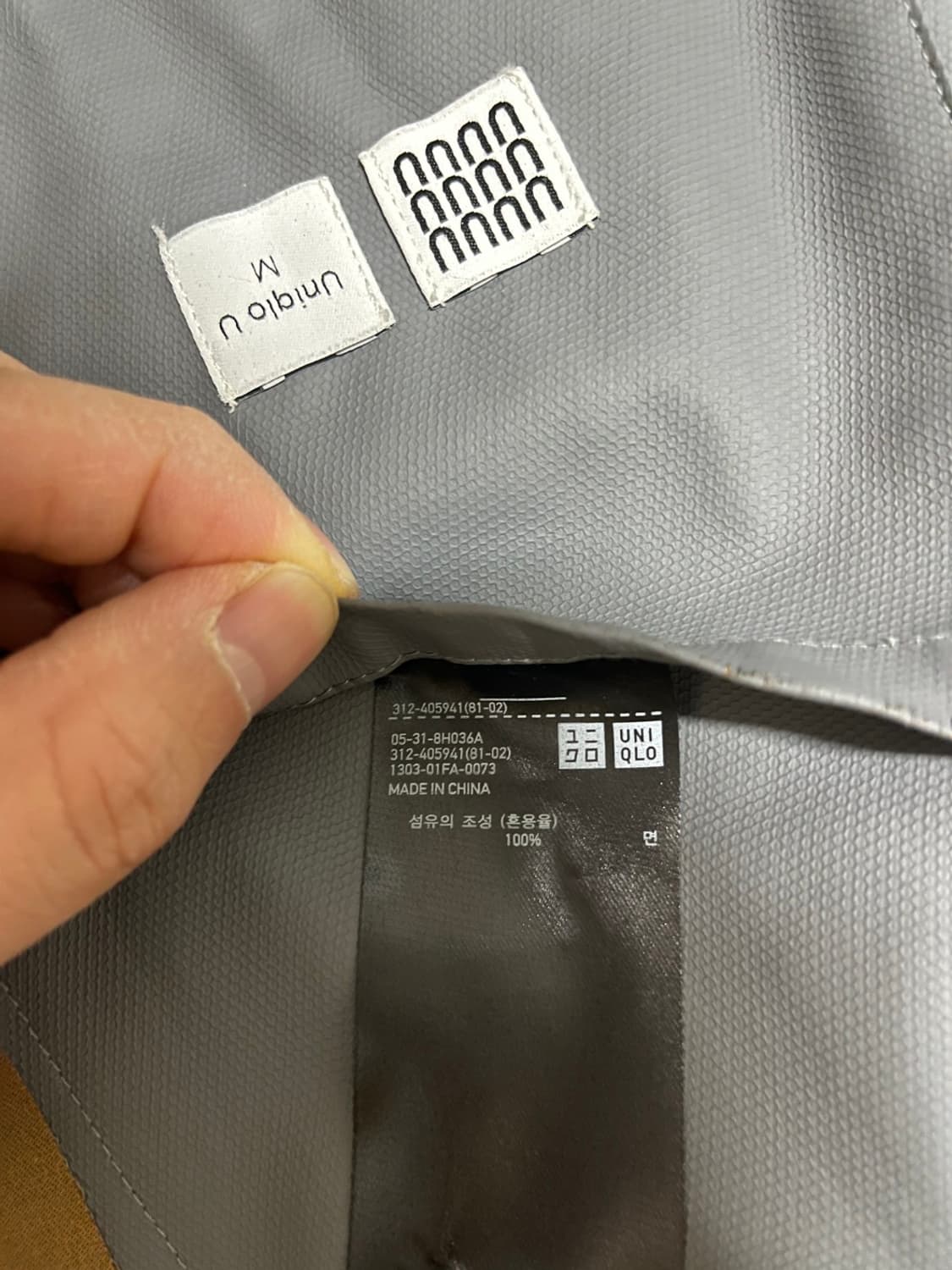 유니클로u 블록테크 싱글코트 상품이미지4