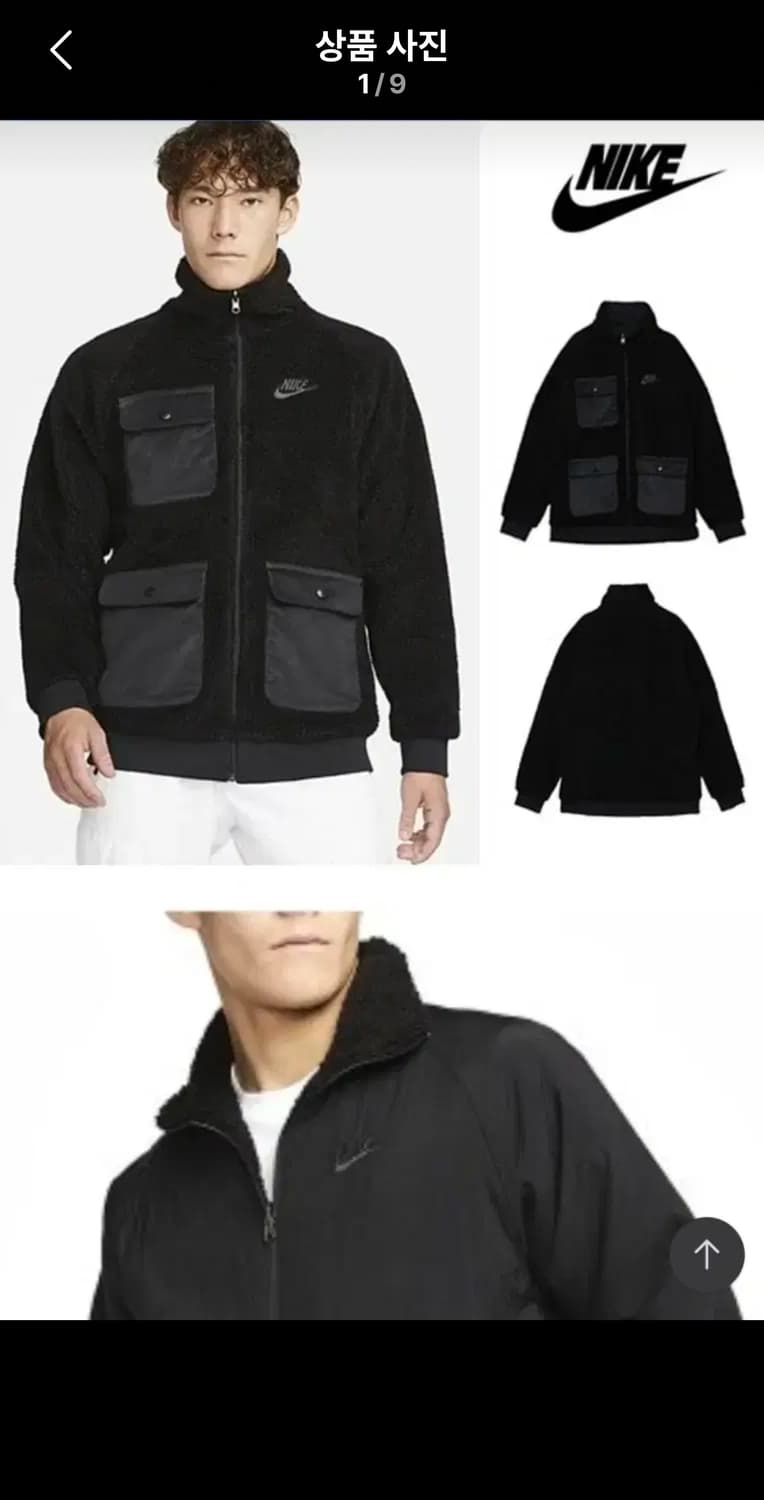 나이키 쉐르파 리버시블자켓
미사용품  상품이미지1