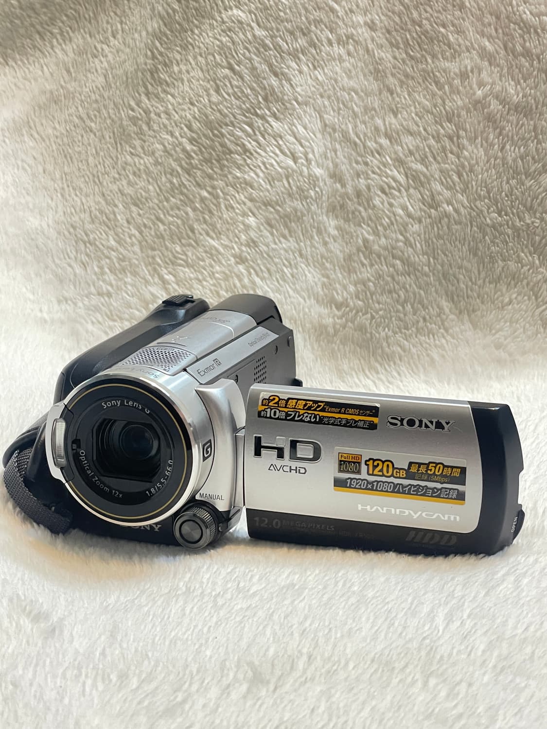 S급) 소니 Sony HDR-XR500 캠코더 상품이미지1