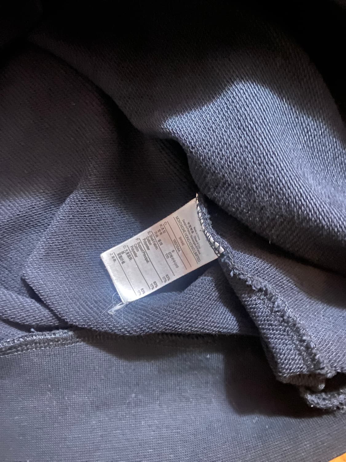 라코스테 블랙 맨투맨 US XL (105) 상품이미지4