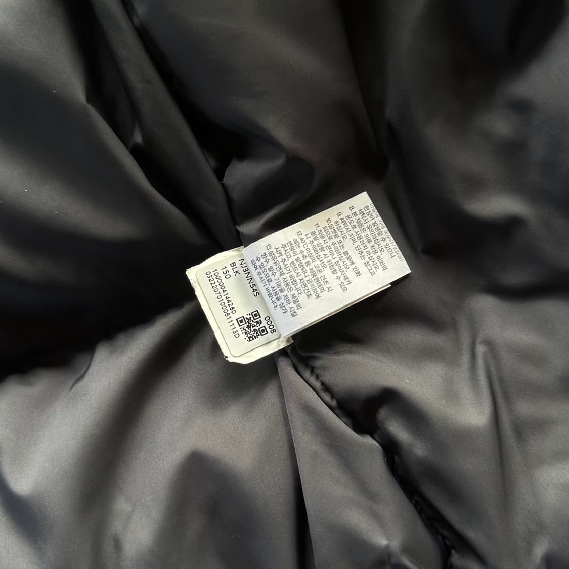 [XS/150]노스페이스 키즈 온볼 푸퍼 경량 패딩 상품이미지10