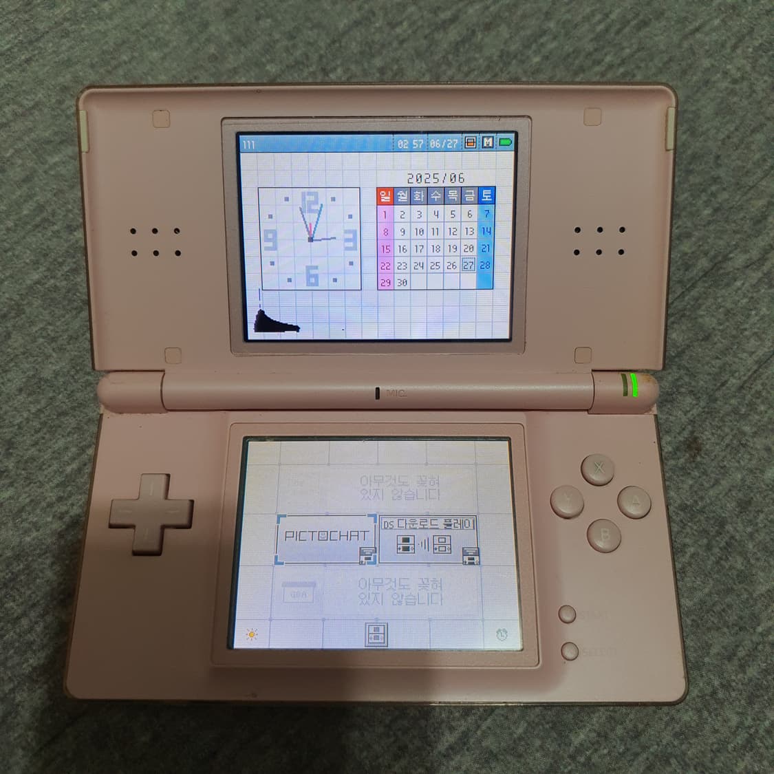 닌텐도 ds lite 게임기 부품용  상품이미지5