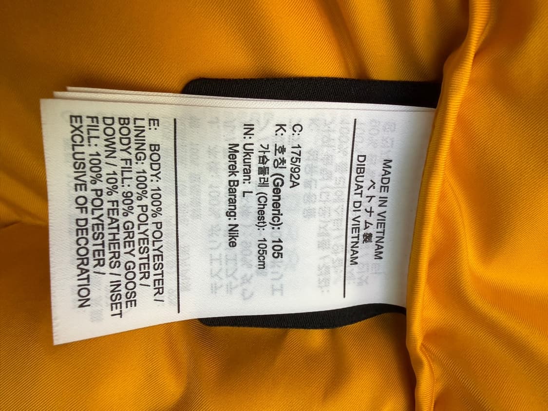 나이키 x 드레이크 녹타 푸퍼 패딩 자켓 Nocta nike 드레이크 상품이미지7