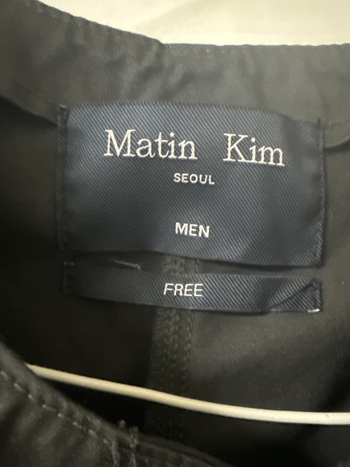 마뗑킴 코티드 코튼 베스트 상품이미지9