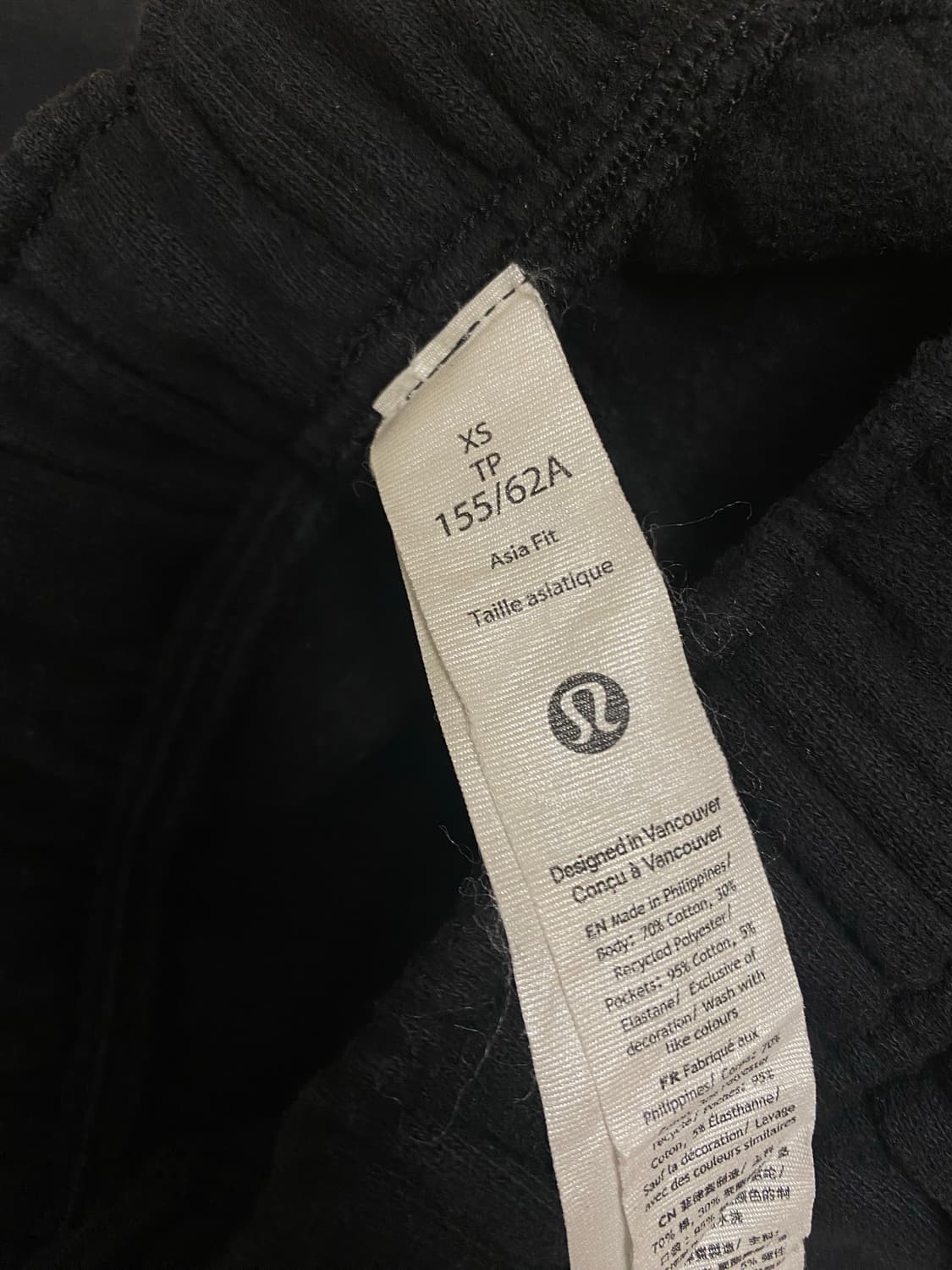 룰루레몬 스쿠바 블랙 조거팬츠 XS 아시아핏 상품이미지3