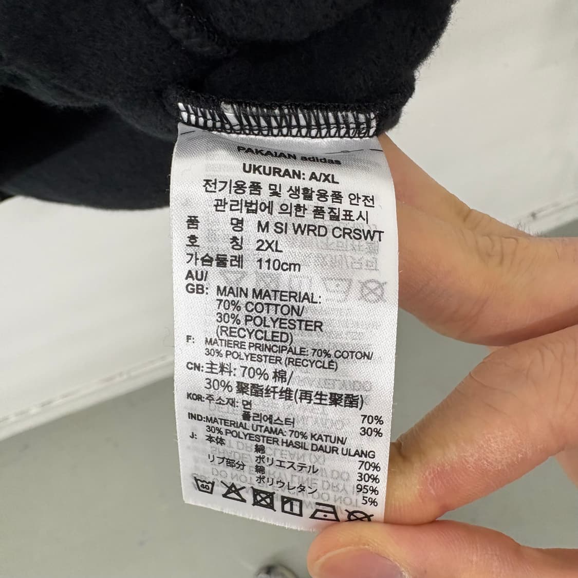 아디다스 블랙 기모 맨투맨 티셔츠 남XL 상품이미지7