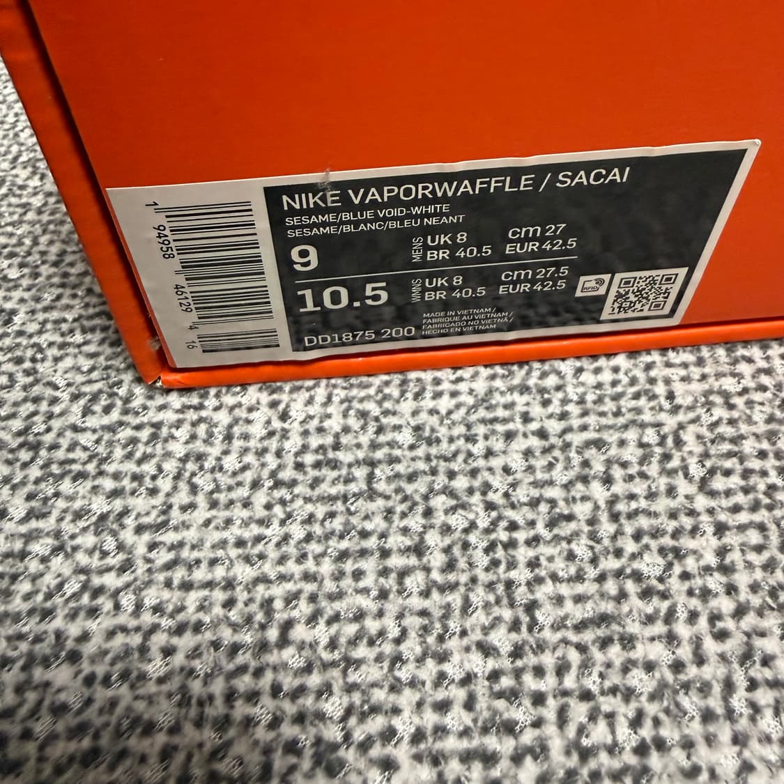 나이키 사카이 베이퍼 와플 세서미 블루 270 상품이미지10