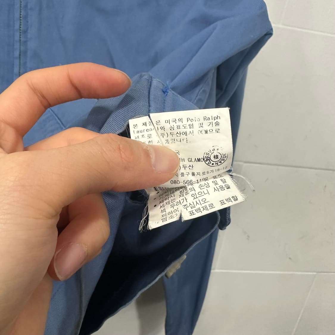 폴로 랄포르렌 골프 자켓 상품이미지5