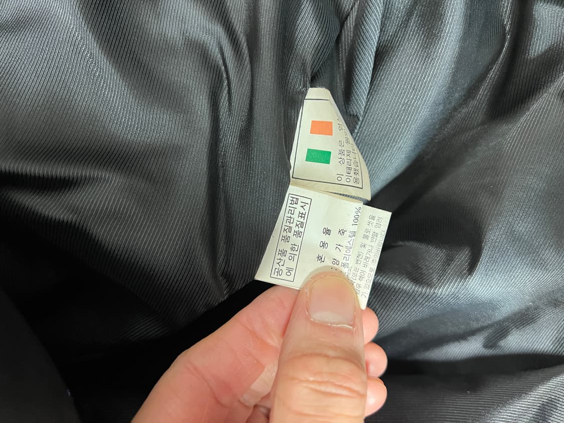 [L] Tradong 빈티지 리얼레더 램스킨 가죽자켓 상품이미지7