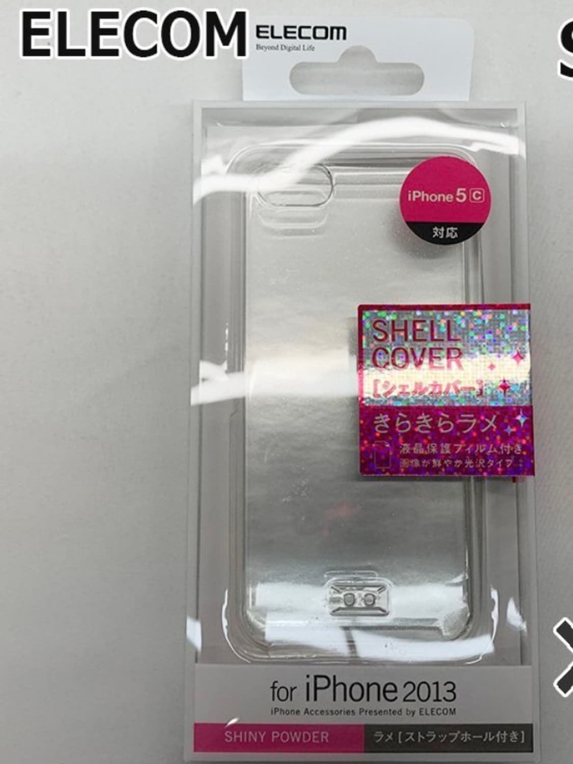 아이폰5c 판매 예정 (2월 14일 새벽 1시) 상품이미지7