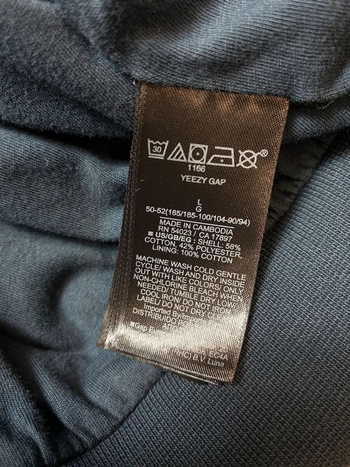 이지 갭 엔지니어드 바이 발렌시아가 로고 후드티 PN7315 상품이미지8