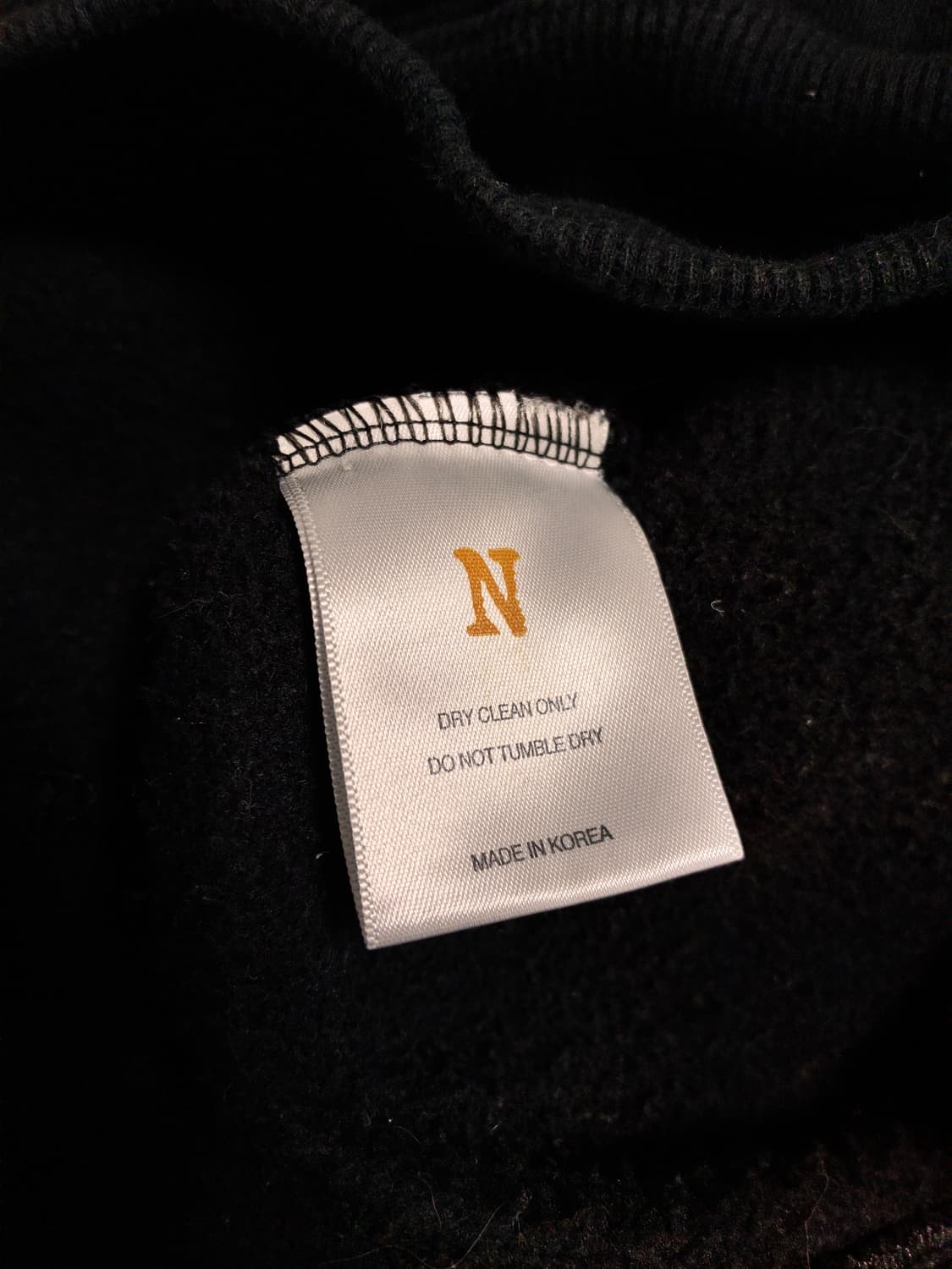 네더월드 블랙 후드티 상품이미지5