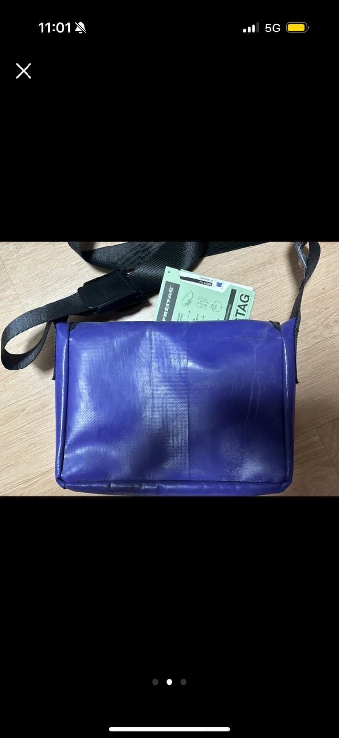 프라이탁 라씨 상품이미지2