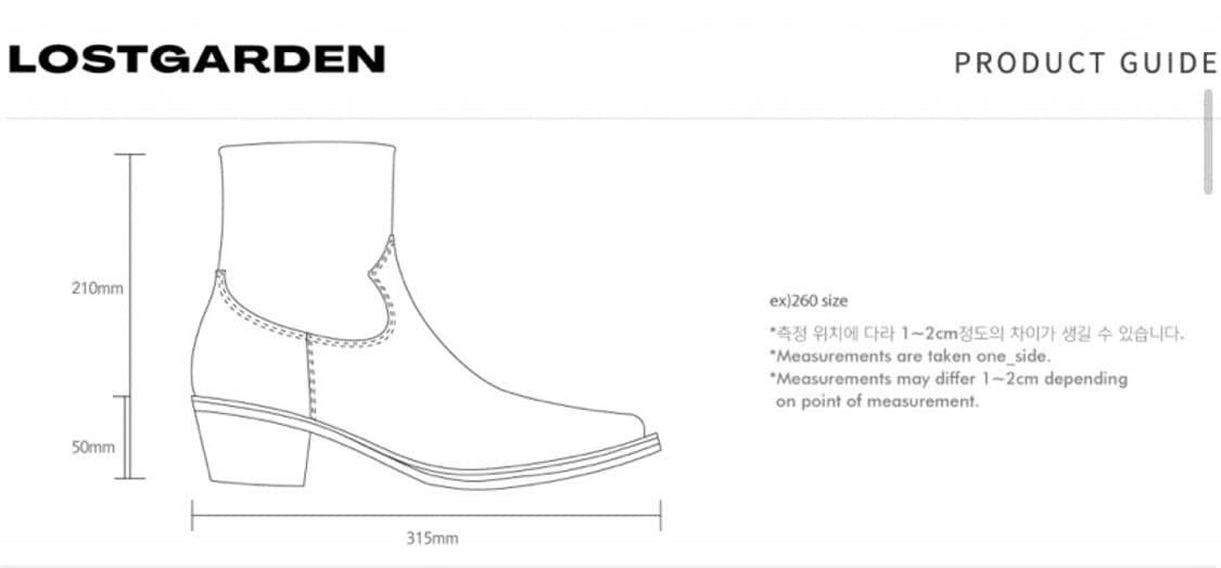 로스트가든 victor black 부츠 상품이미지7