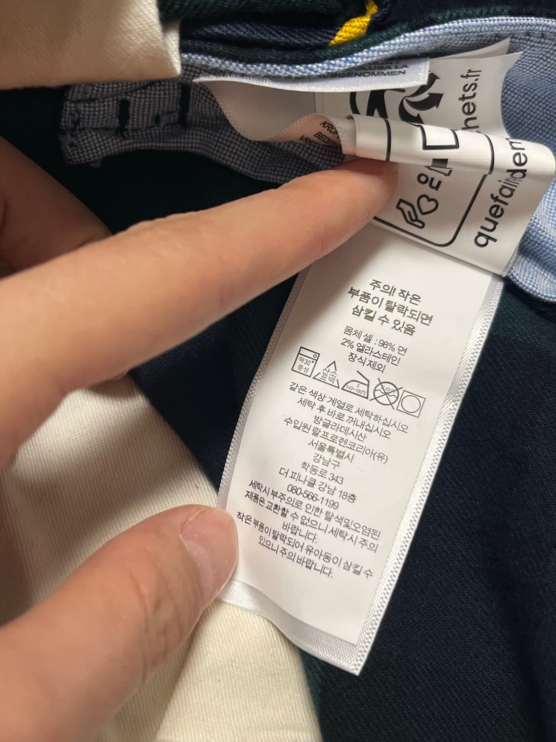 (미착용) 폴로 랄프로렌 타탄 체크 치노 팬츠 블랙와치 30인치 상품이미지7