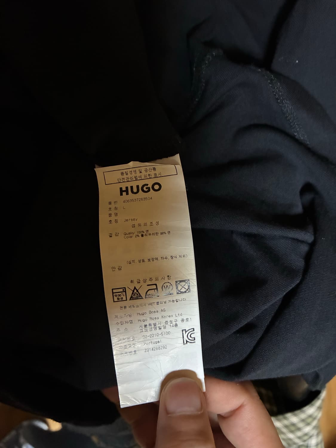 휴고보스 티셔츠 블랙 L 상품이미지4