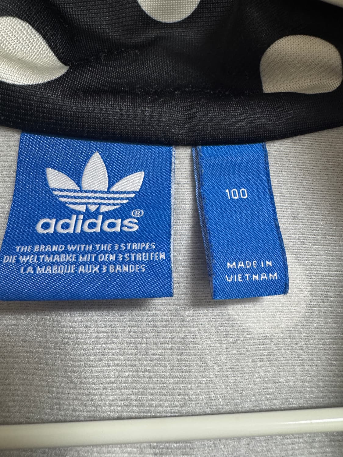 나우아임영 아디다스 도트 트랙탑 져지 100 상품이미지3