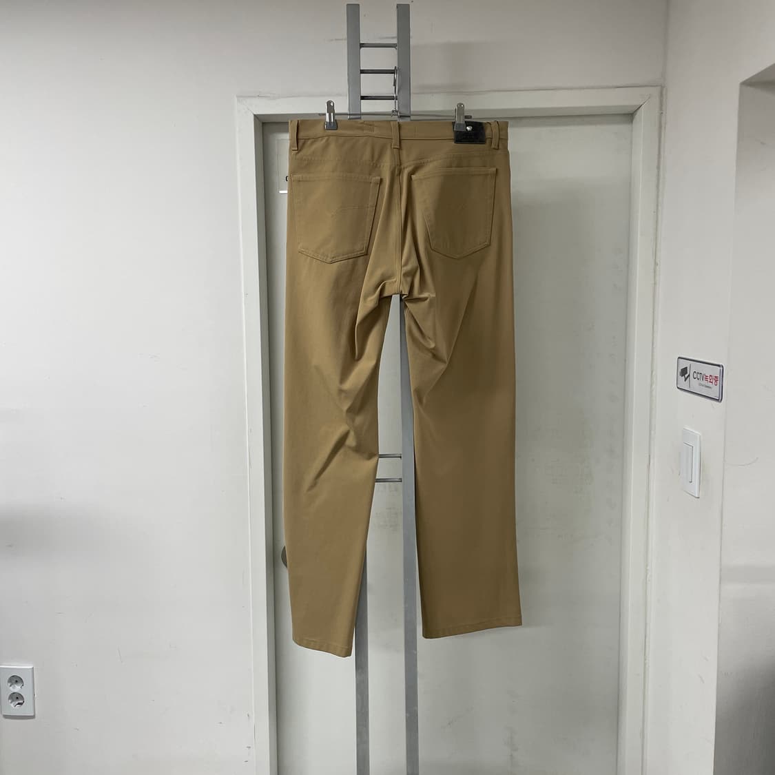 베르사체 베이지 팬츠 36 상품이미지1