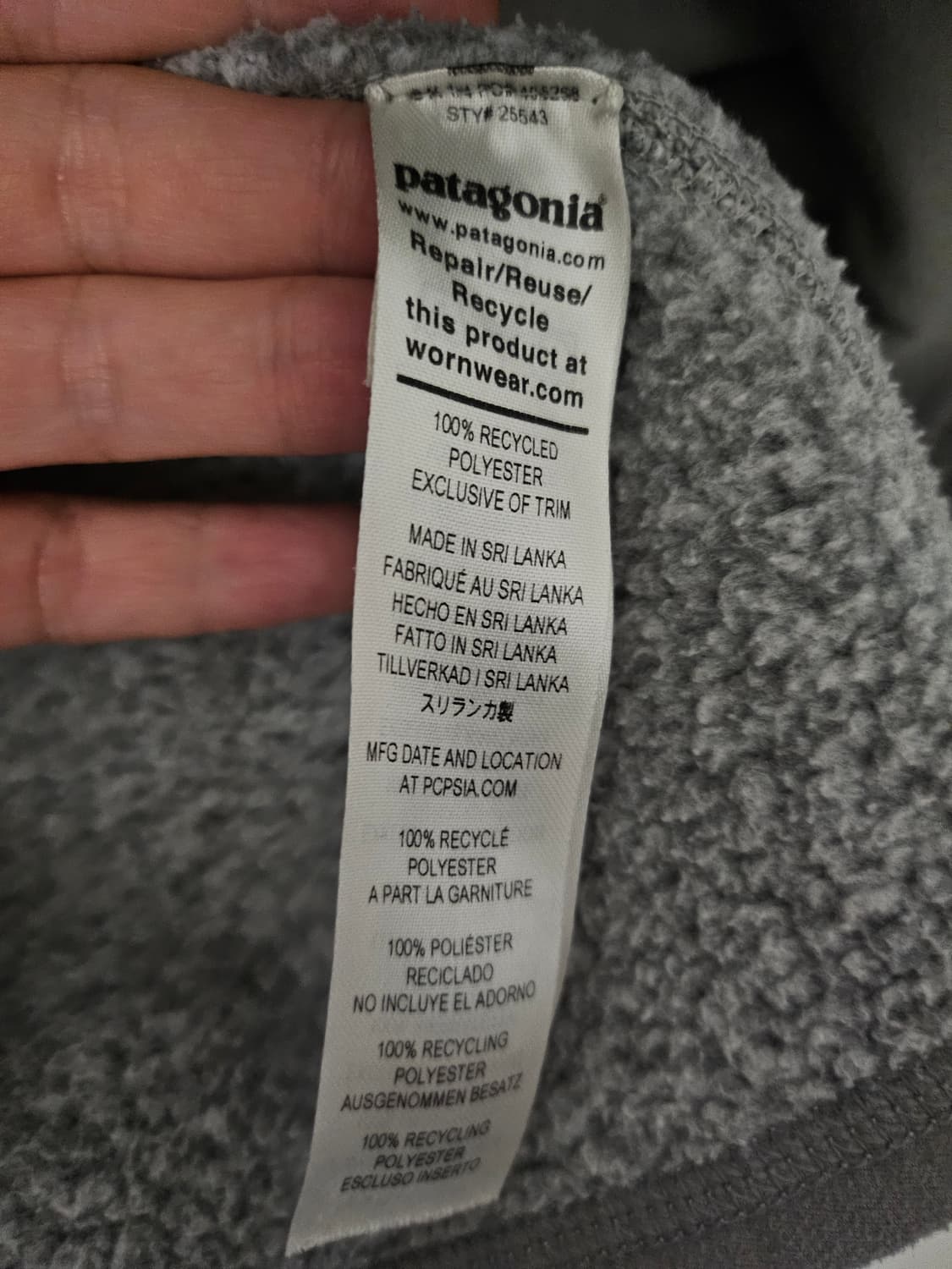 파타고니아 patagonia 베터 스웨터 자켓 상품이미지5