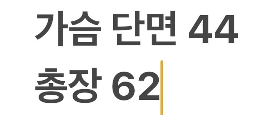 [정품/M] 나이키 테크 플리스 블랙 후드집업 b15 상품이미지8