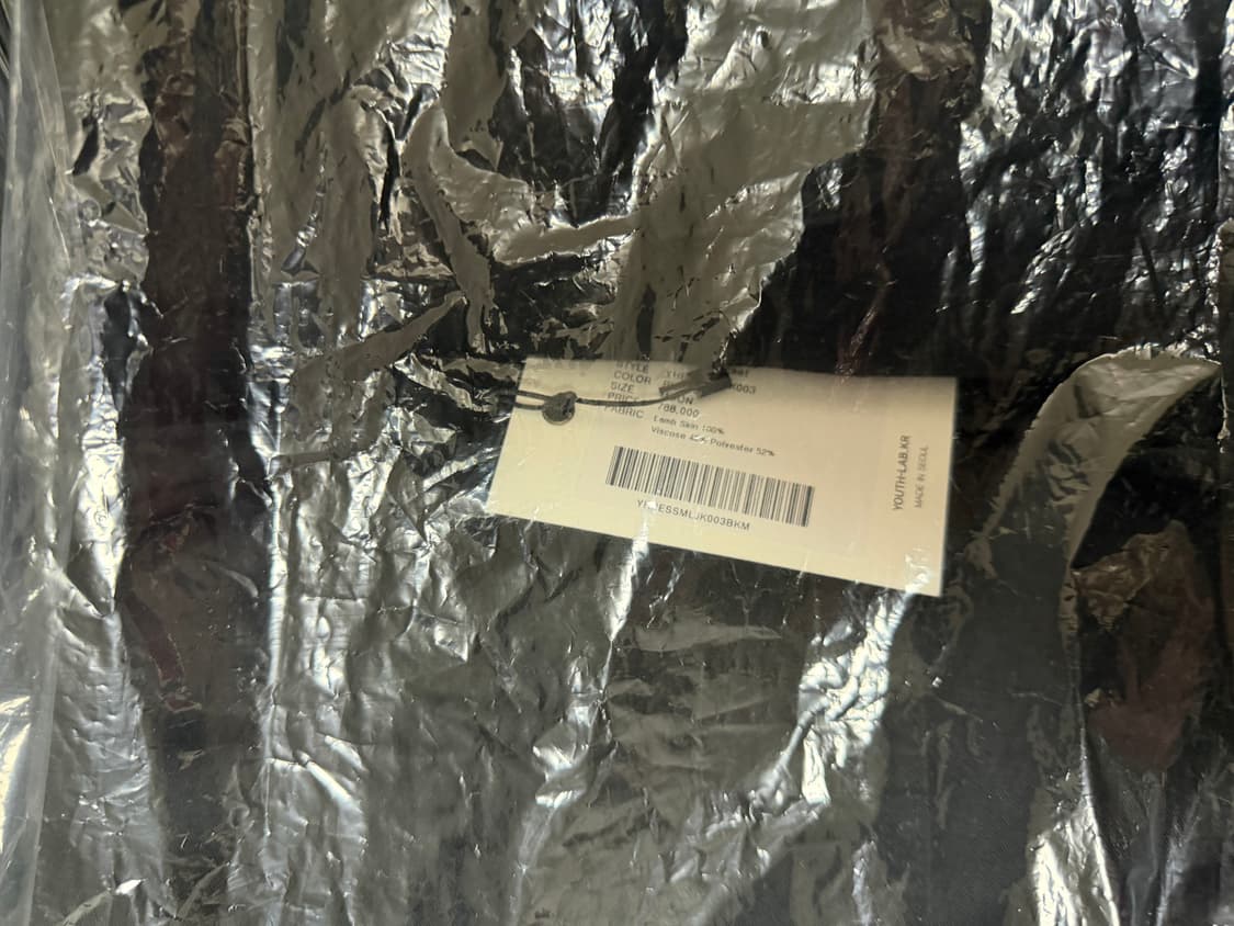 youth 유스 N3B 울 파일 파카 블랙 M 상품이미지5