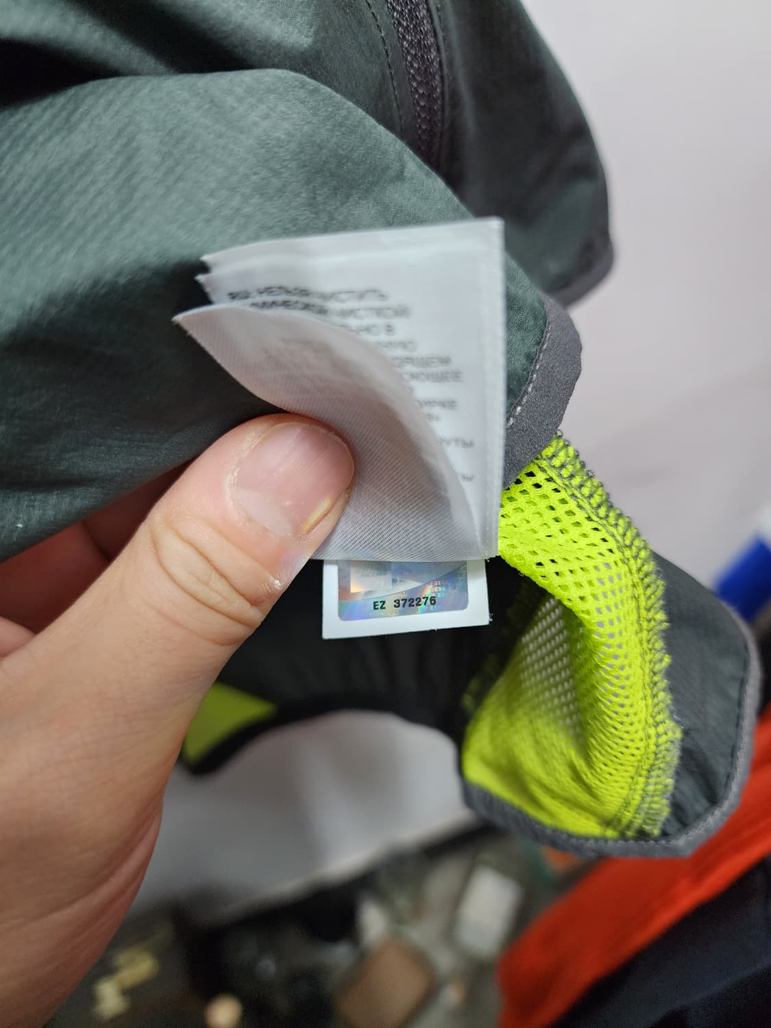 노스페이스 플라이트 시리즈 바람막이  상품이미지4