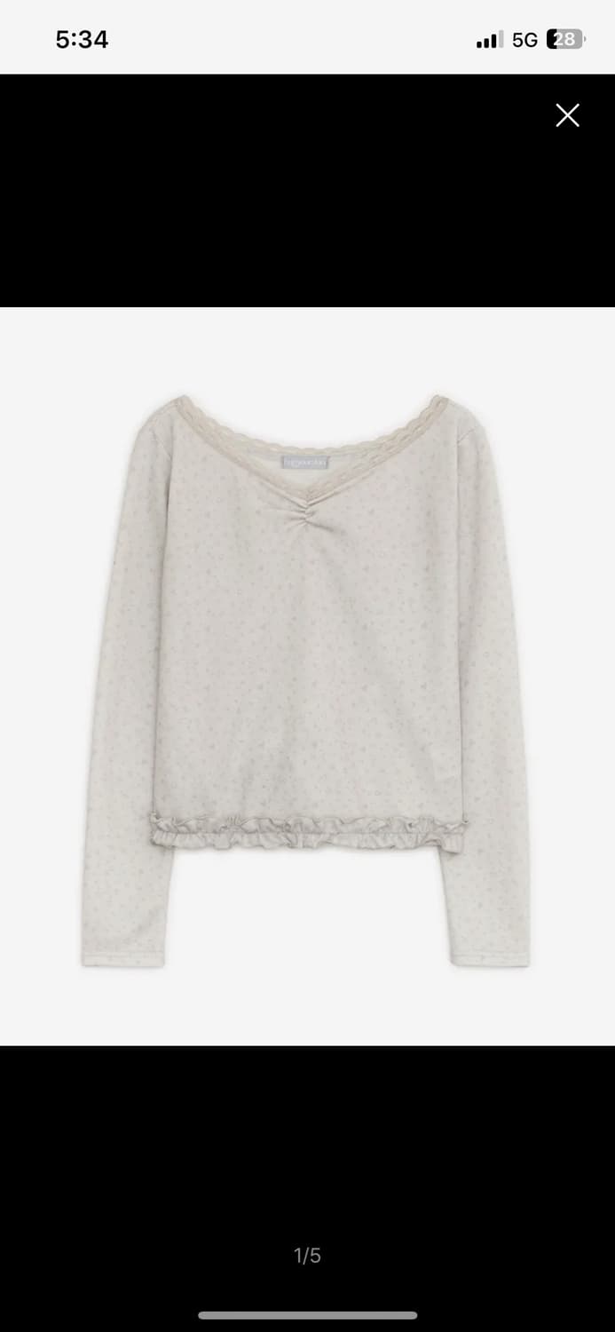 허그유어스킨 프릴 레오파드 티 상품이미지1