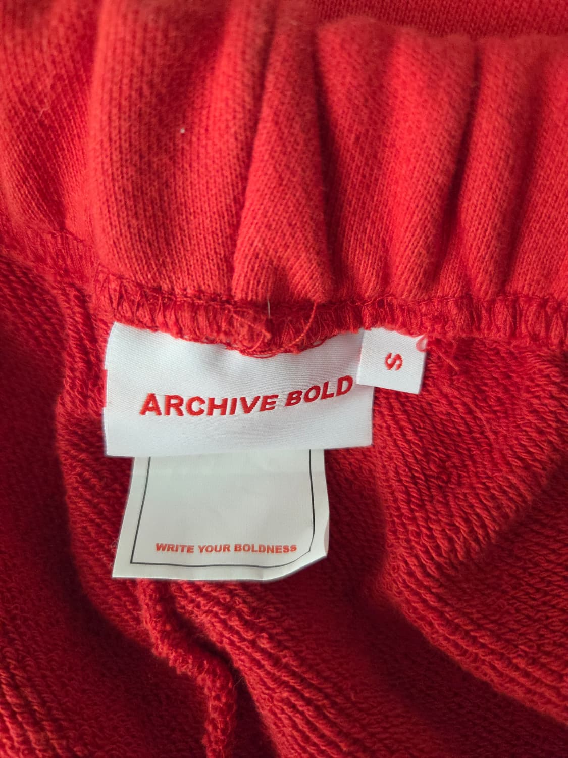 아카이브볼드 939 로고 스트링 스웻팬츠 상품이미지6