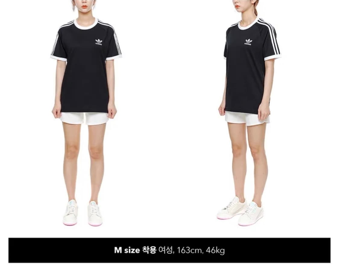 아디다스 스트라이프 링거 반팔 티셔츠 S 상품이미지5