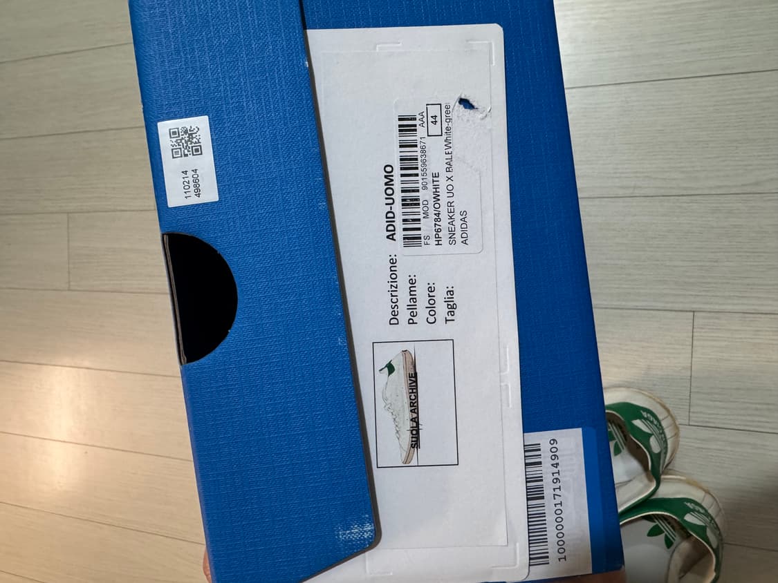 (44)발렌시아가 X 아디다스 스탠 스미스 원 아웃 화이트 그린 상품이미지5