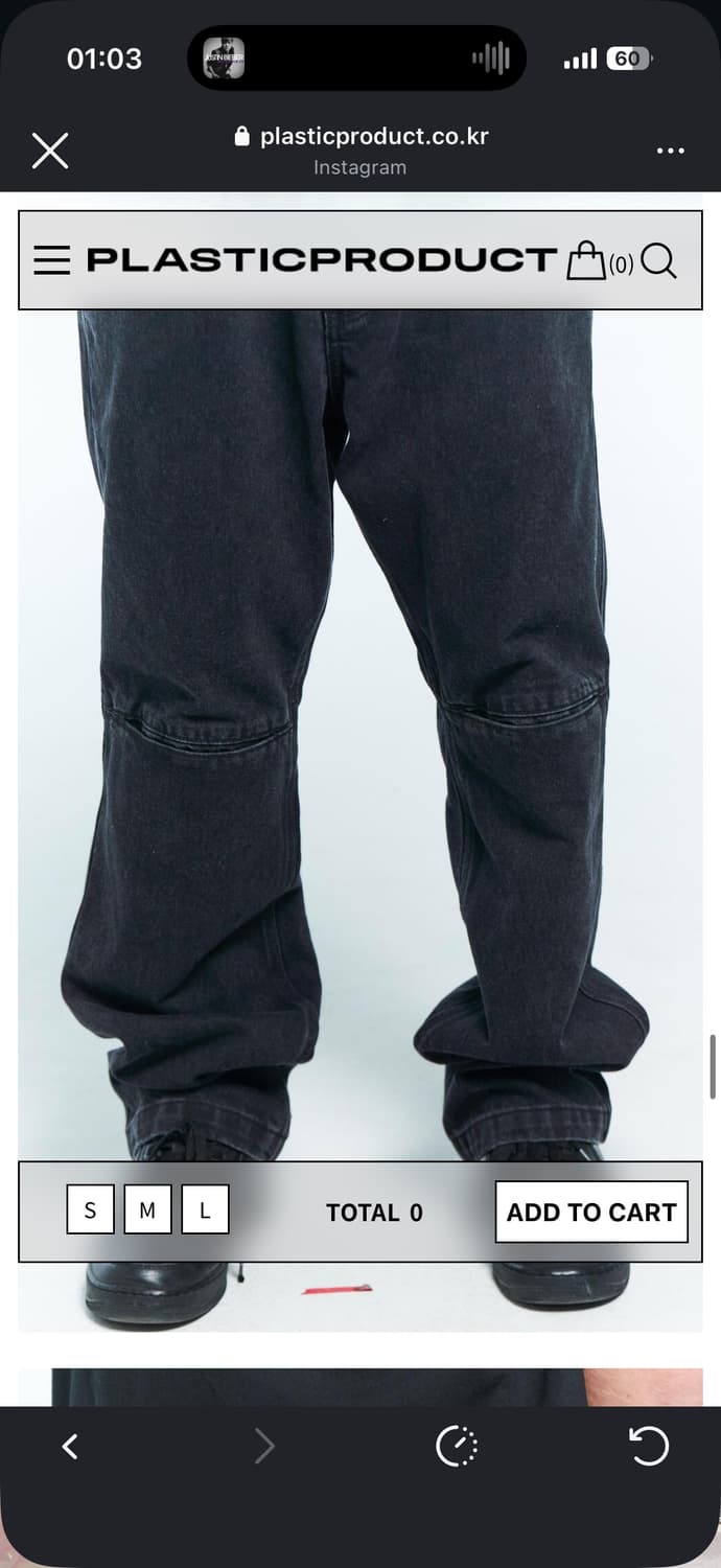 플라스틱 프로덕트 블랙 팬츠 L 상품이미지6