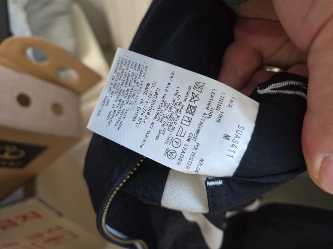 나나미카 윈드파카 네이비 M 상품이미지6