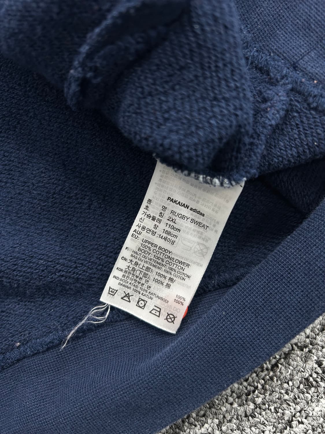 아디다스 럭비 스웻 카라 하프 집업 맨투맨 2XL 상품이미지9