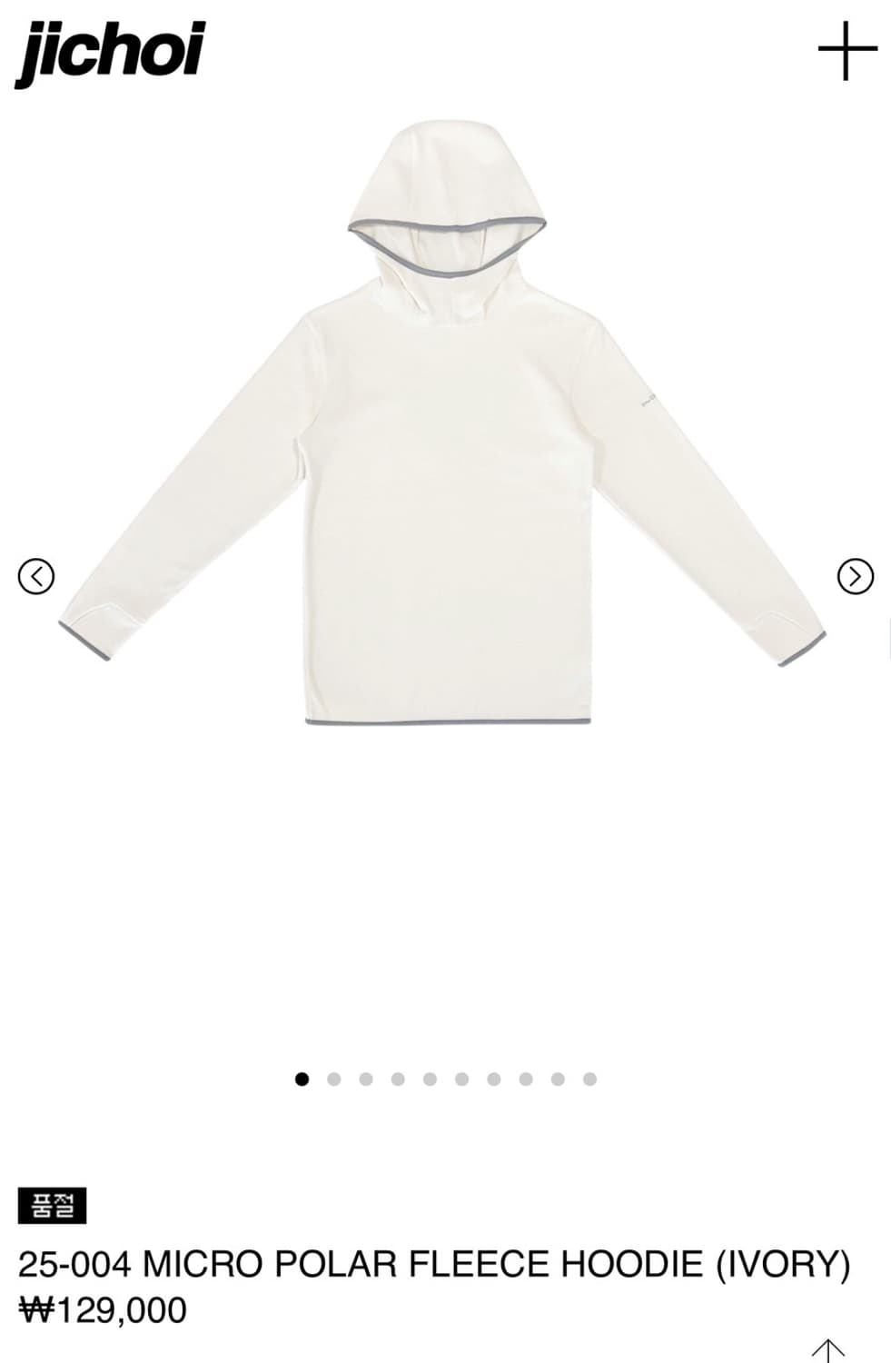 지초이 25-004 MICRO POLAR FLEECE HOODIE 상품이미지1