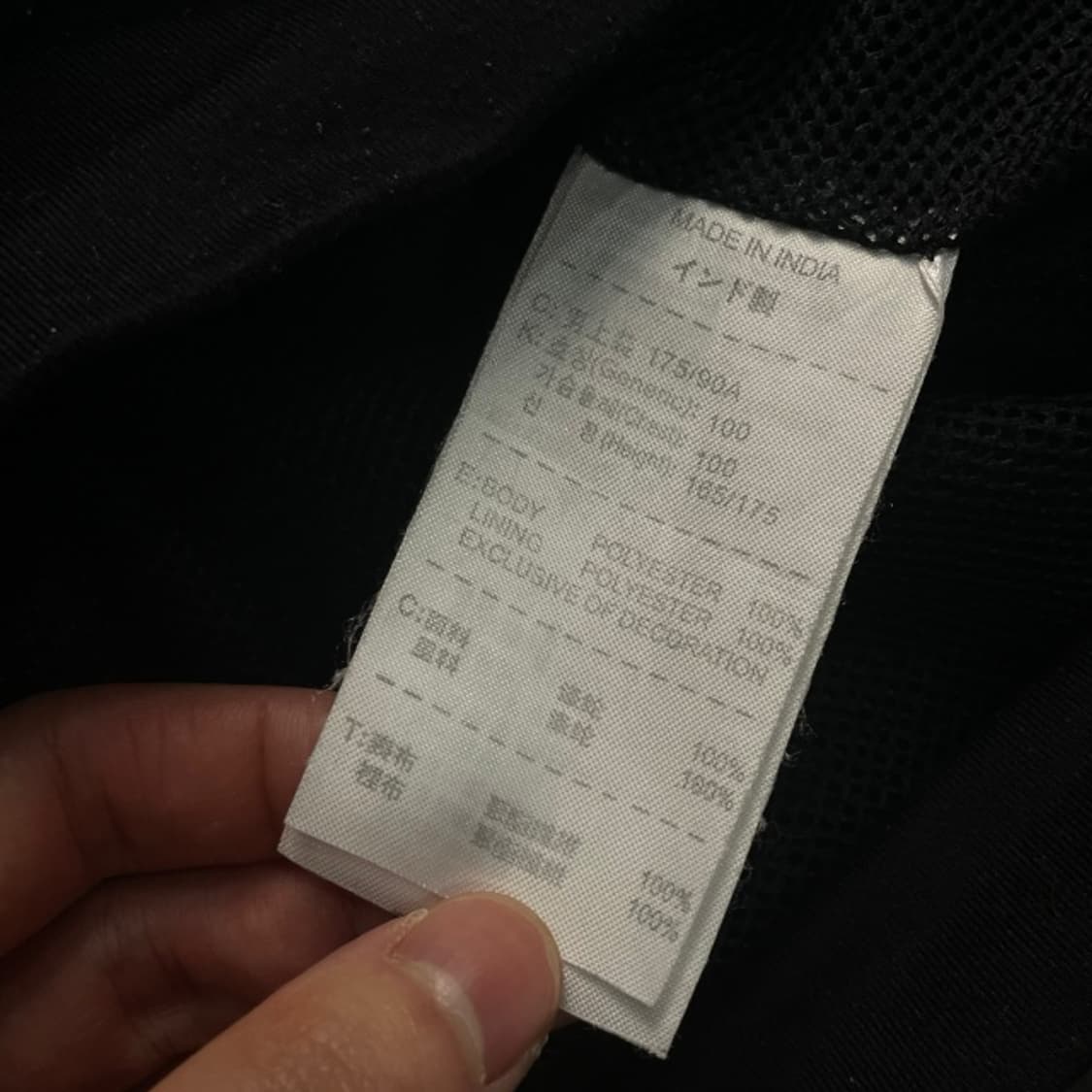 95 나이키 유벤투스 바람막이  상품이미지4