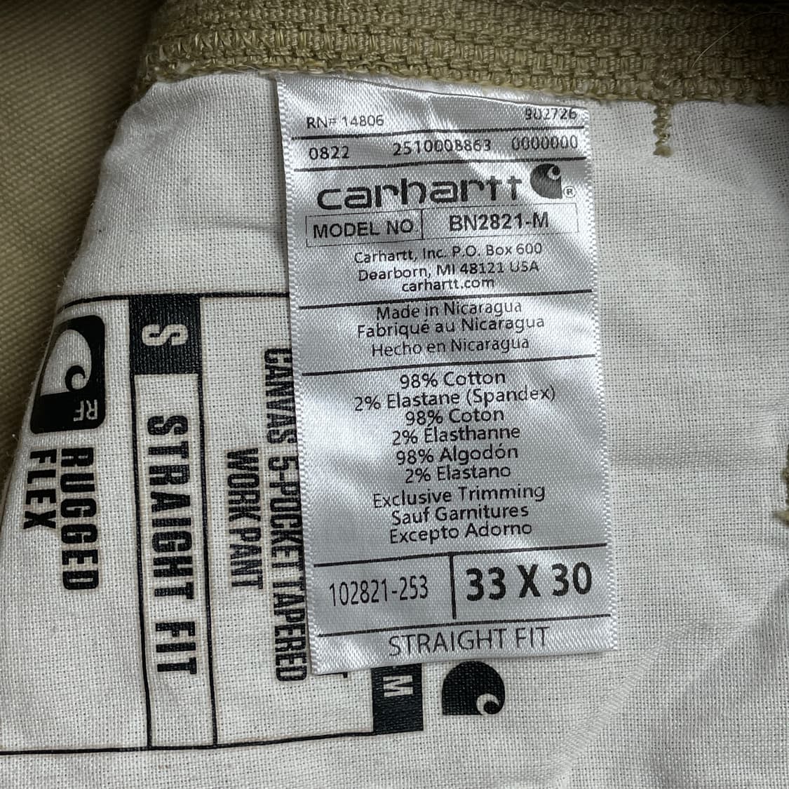 CARHARTT 칼하트 빈티지 베이지 스트레이트핏 워크팬츠 상품이미지9