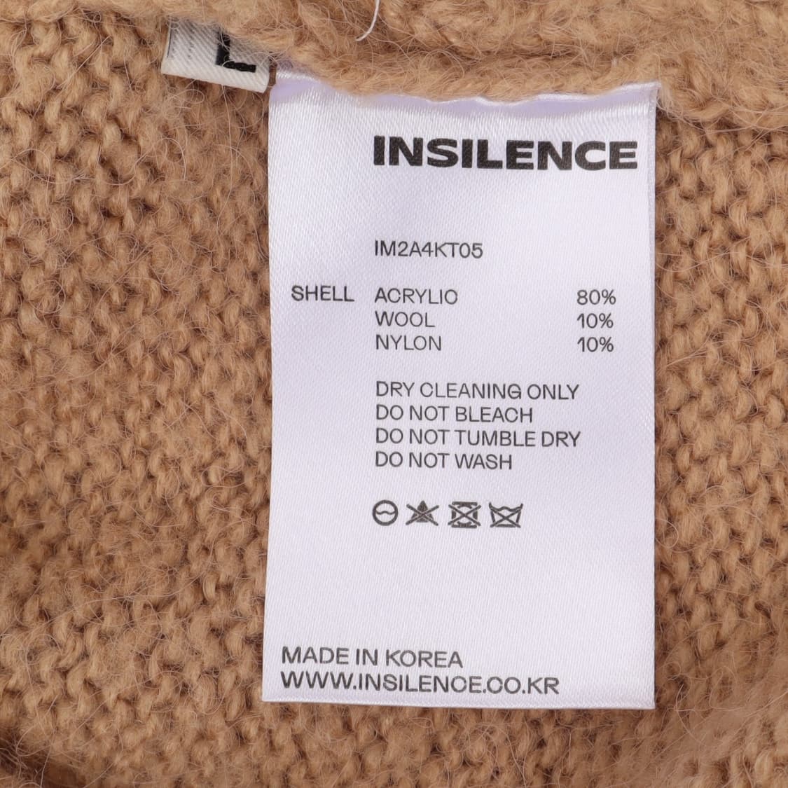 인사일런스 헤어리 브러쉬 라운드 니트 상품이미지8