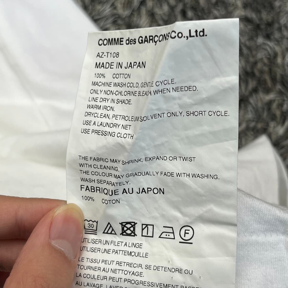 꼼데가르송 여성 반팔 티셔츠 (M) 상품이미지5