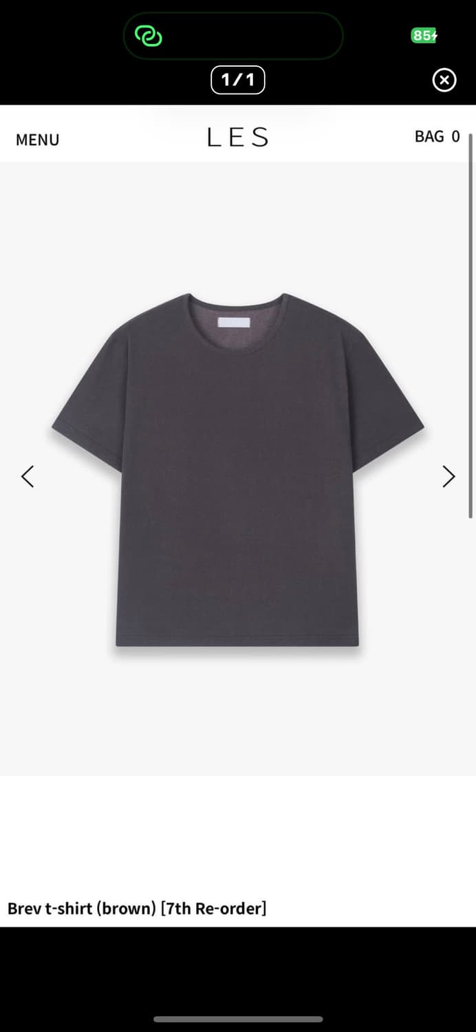 Les Brev t-shirts(brown) 상품이미지1