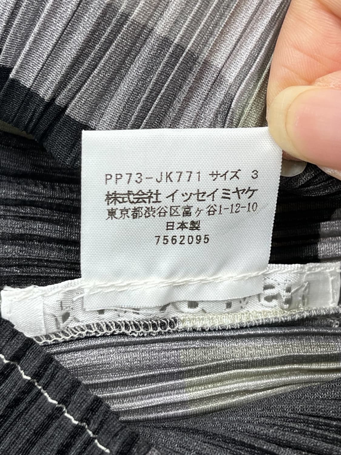 플리츠 플리즈 스퀘어 올 오버 프린트 탑 상품이미지5