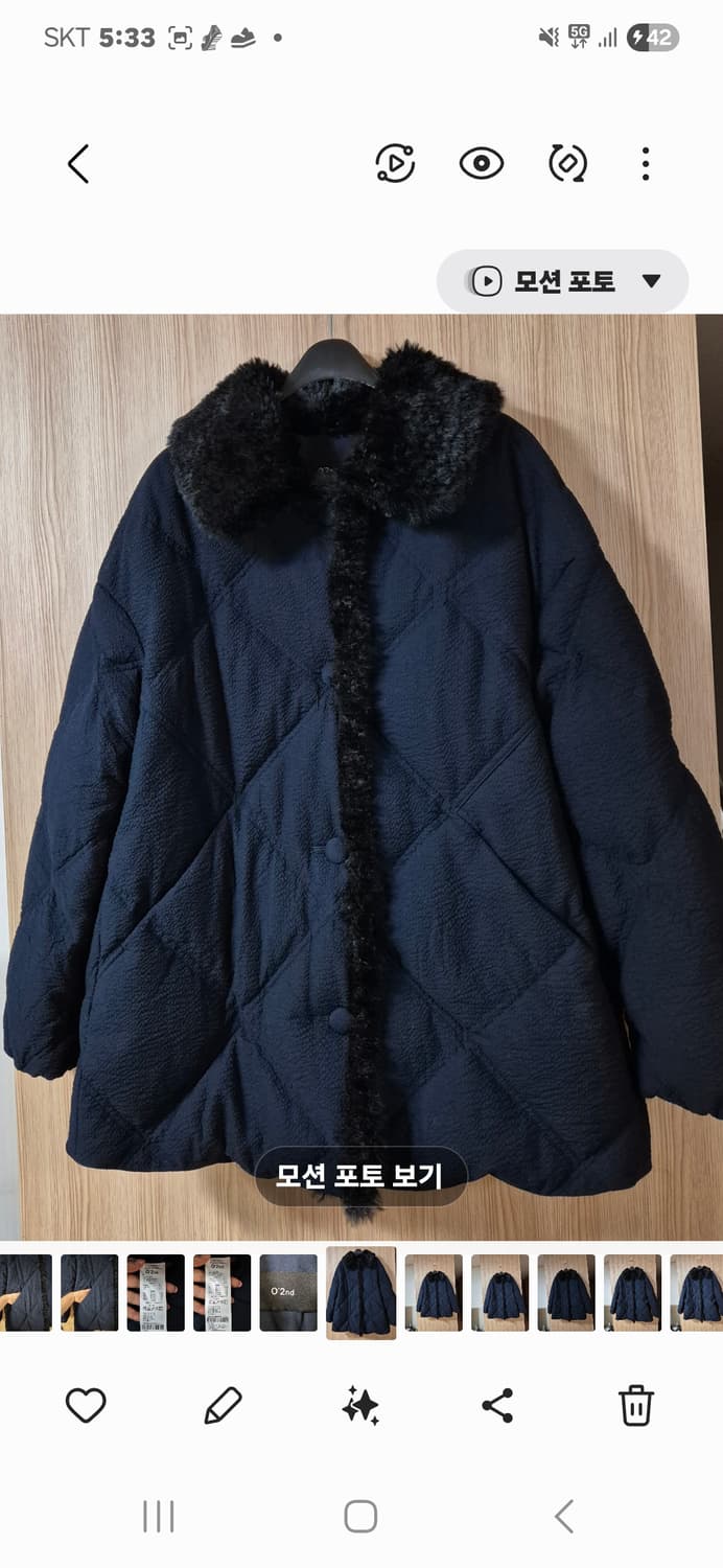 한섬 오즈세컨 구스패딩 55~66 상품이미지6