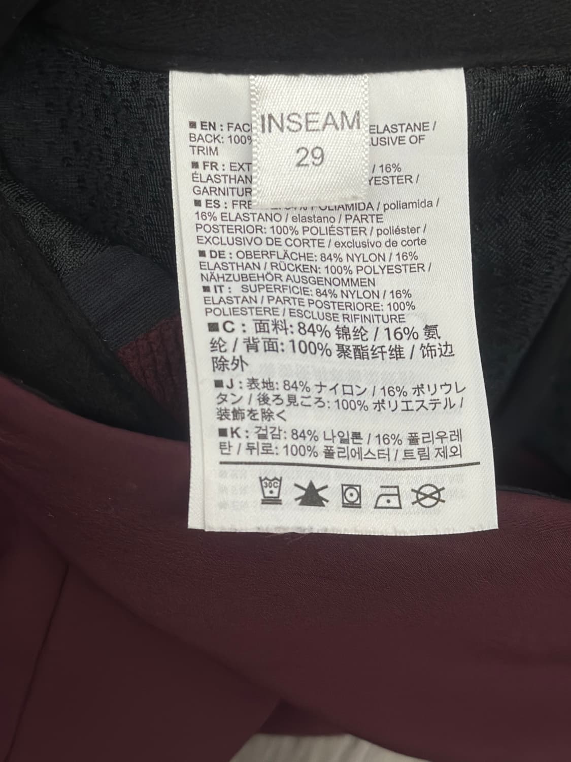 아크테릭스 감마MX 팬츠 / 버건디 상품이미지6