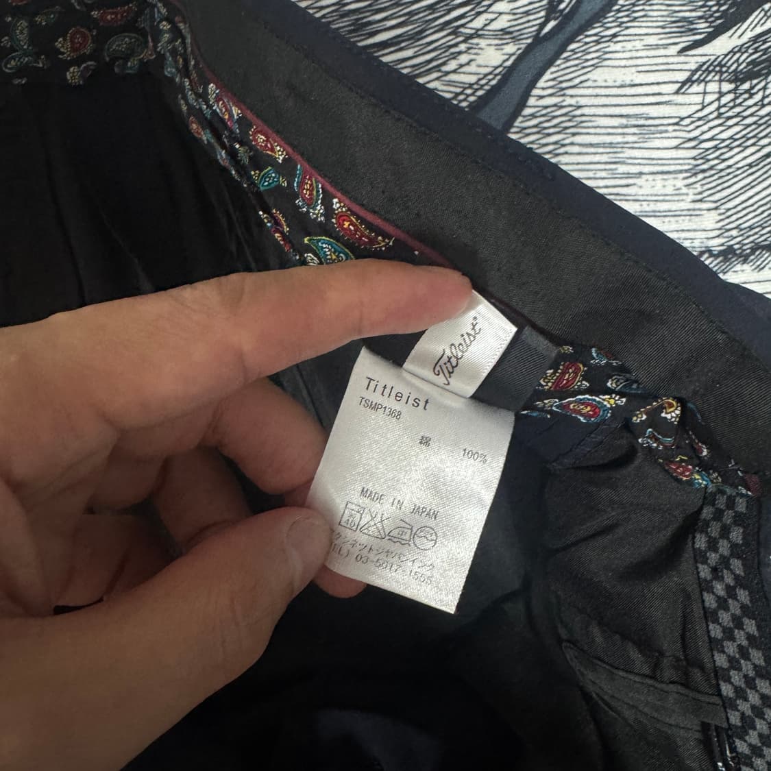 타이틀리스트재팬 골프바지 38사이즈  상품이미지3