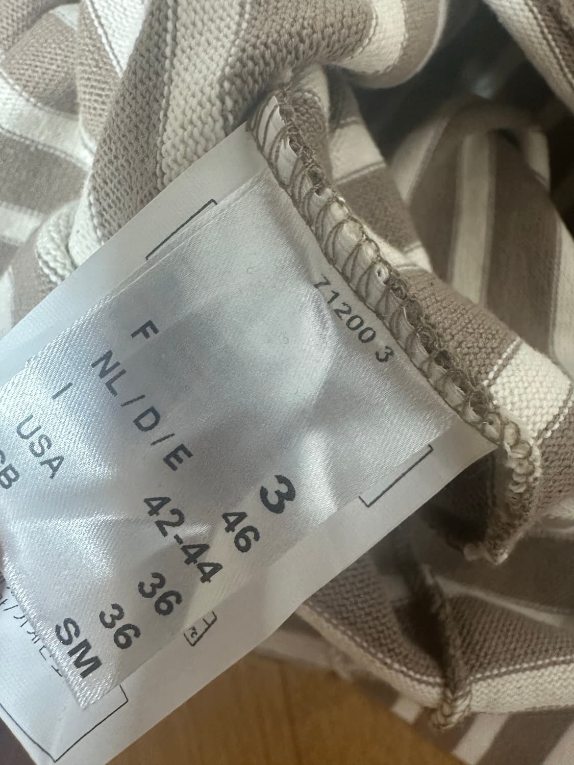 세인트제임스 길도 엘보패치 베이지 T3 상품이미지3