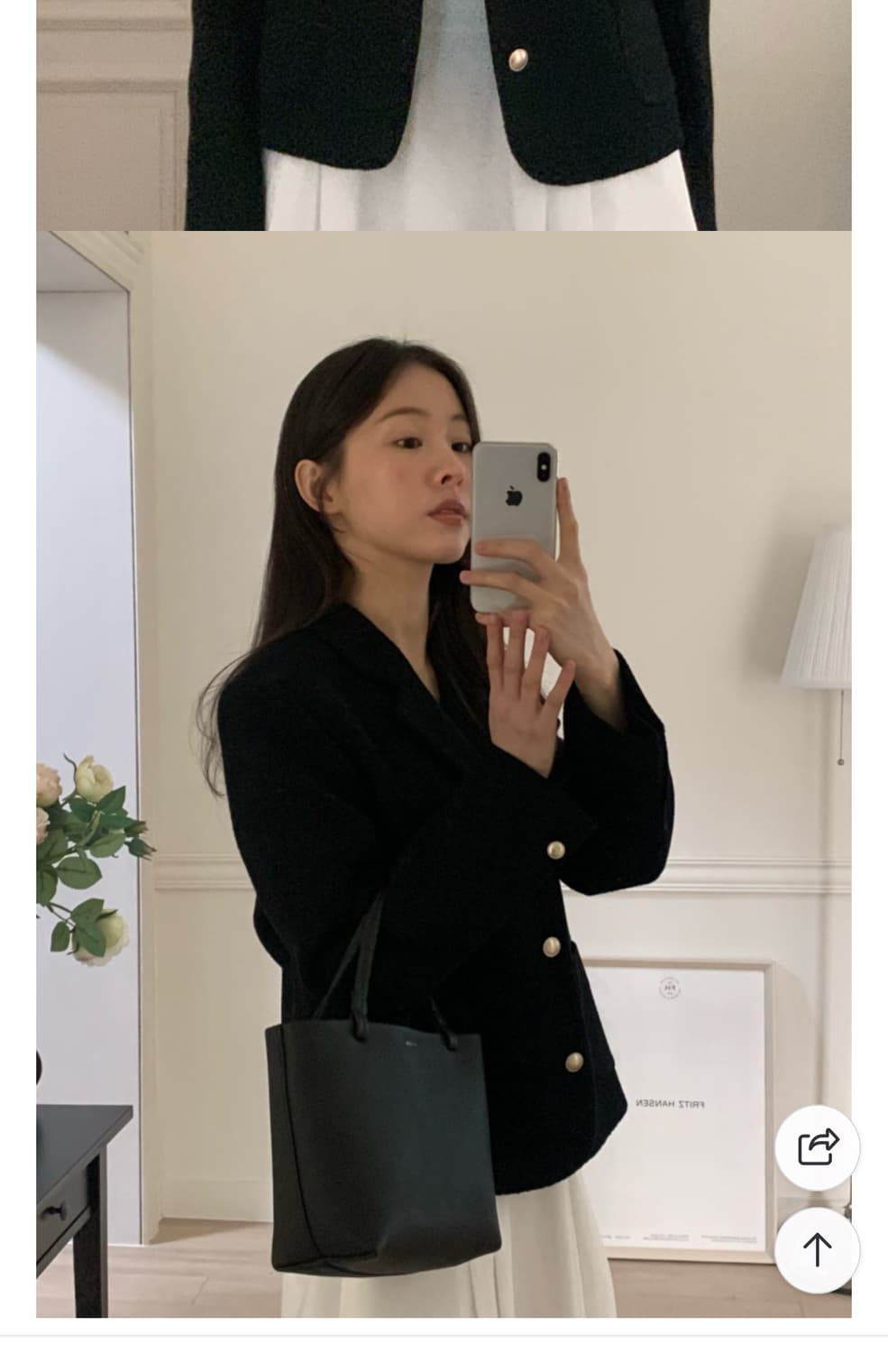 베르가못 오브트위드자켓 상품이미지1