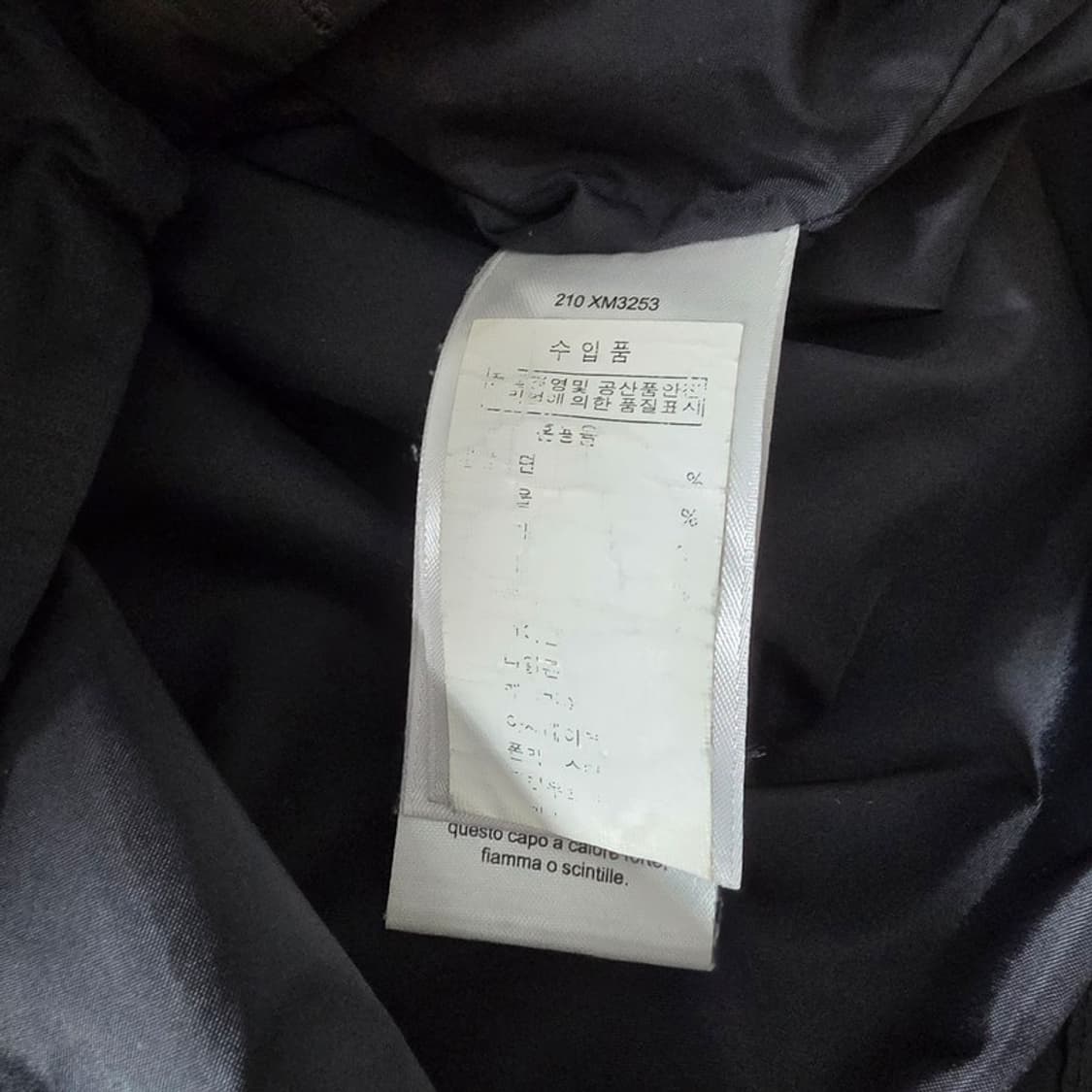 컬럼비아 빈티지 투톤 바람막이 S 상품이미지7