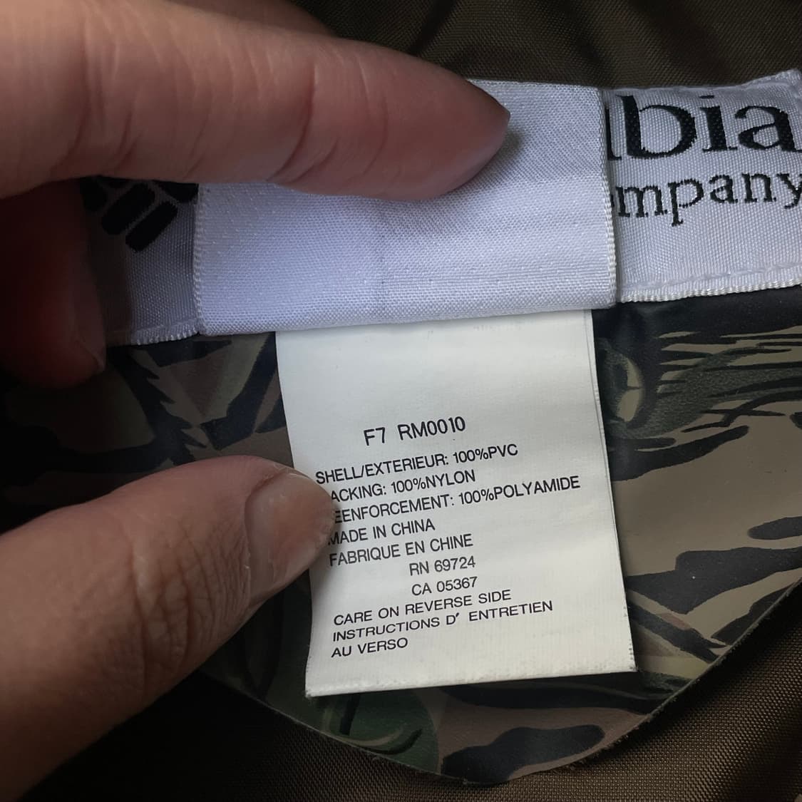 컬럼비아 카모 바람막이 자켓 상품이미지6